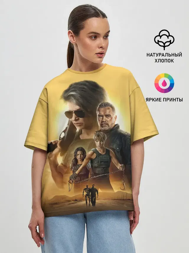 Женская футболка оверсайз