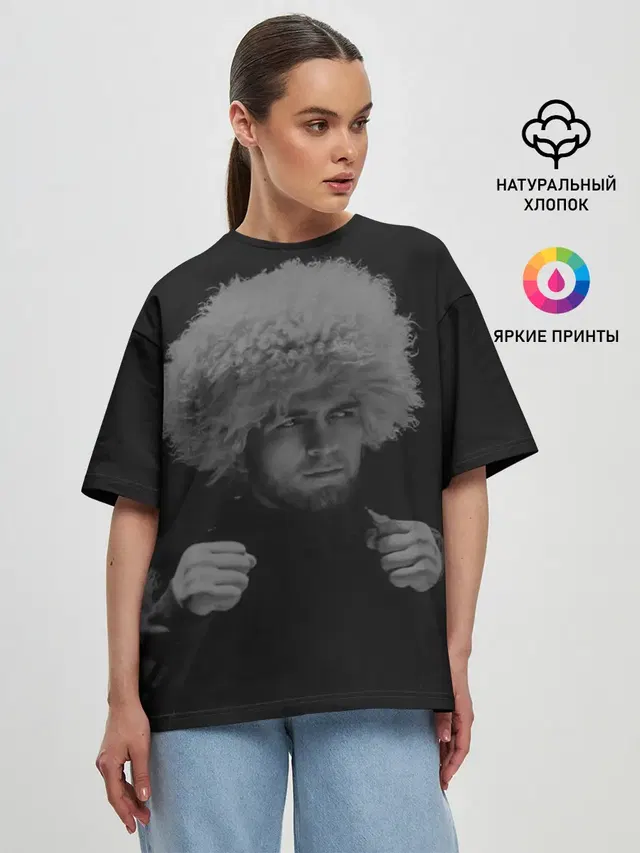 Женская футболка оверсайз