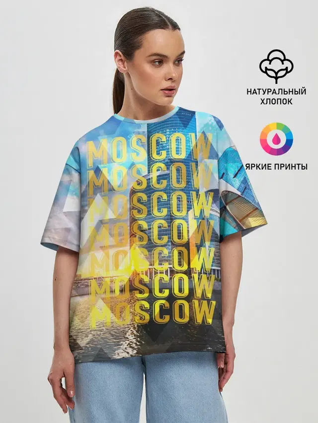 Женская футболка оверсайз