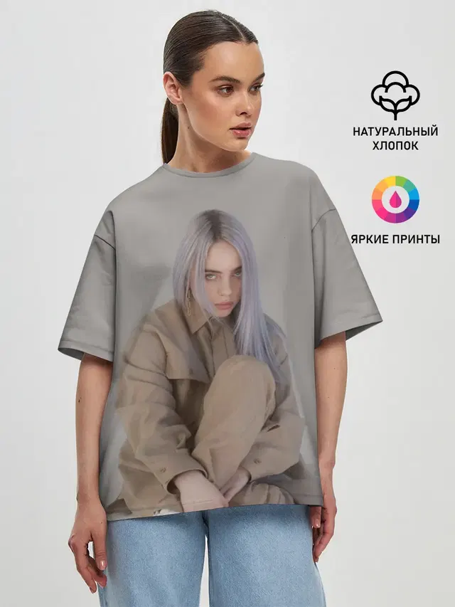 Женская футболка оверсайз