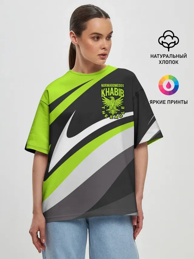 Женская футболка оверсайз