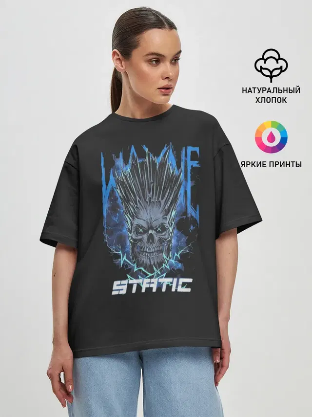 Женская футболка оверсайз