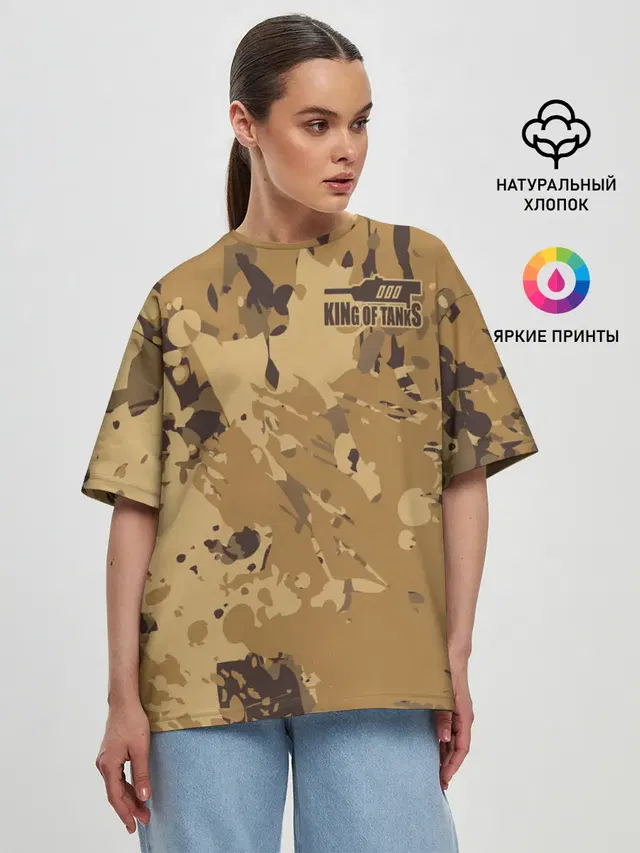 Женская футболка оверсайз