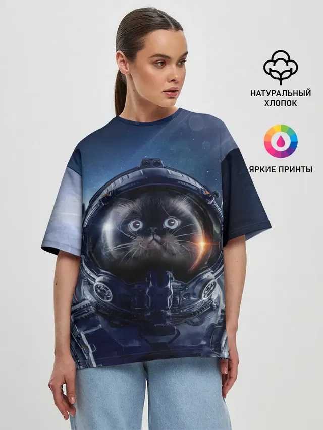 Женская футболка оверсайз