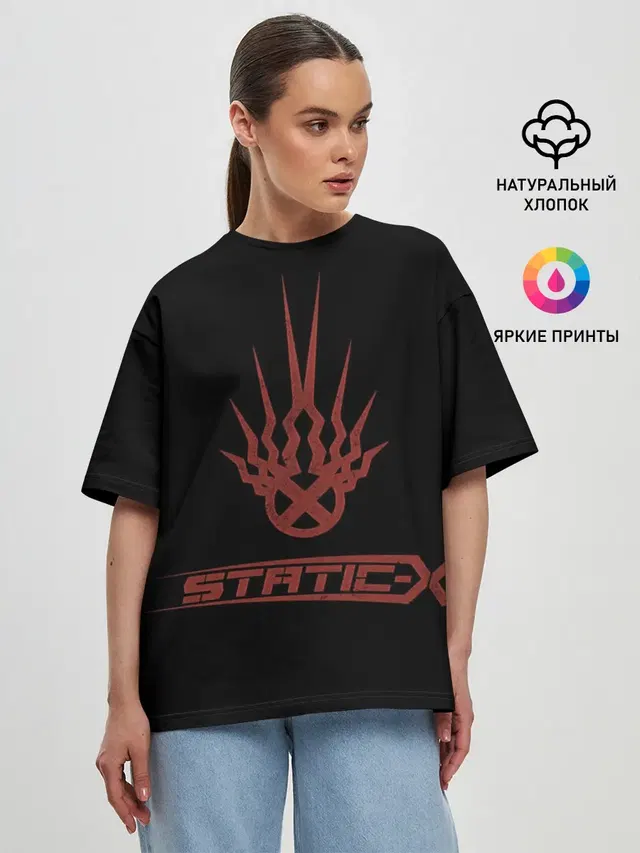 Женская футболка оверсайз