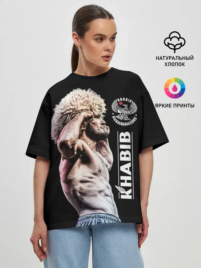Женская футболка оверсайз