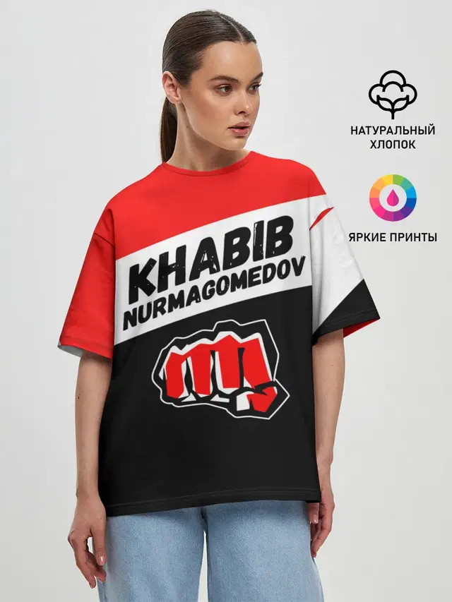 Женская футболка оверсайз