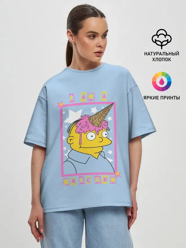 Женская футболка оверсайз