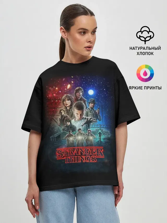 Женская футболка оверсайз