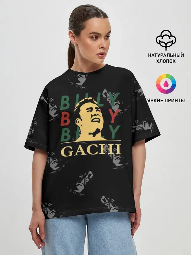 Billy GACHI Art