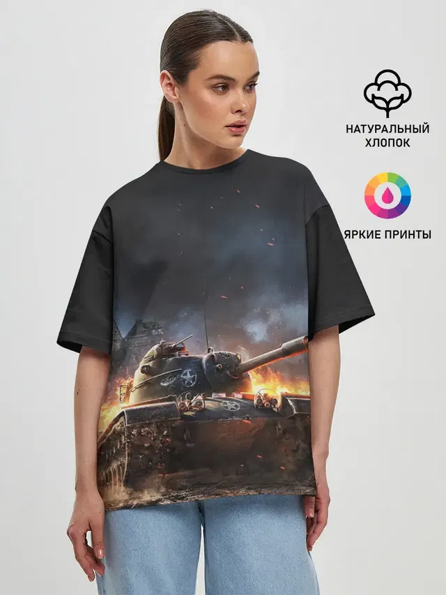 Женская футболка оверсайз