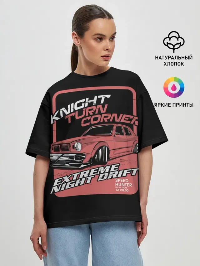 Женская футболка оверсайз с принтом «Разные автомобильные — Extreme night drift»