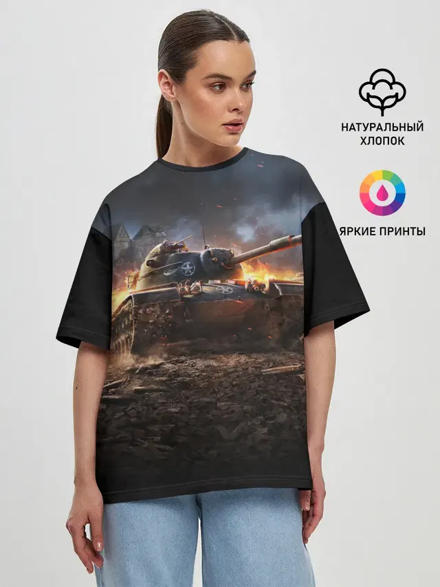Женская футболка оверсайз