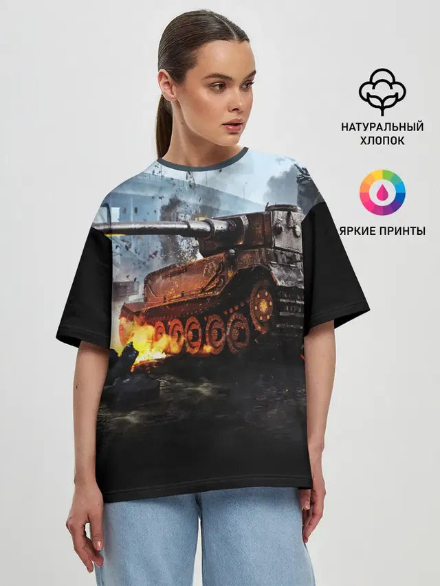 Женская футболка оверсайз