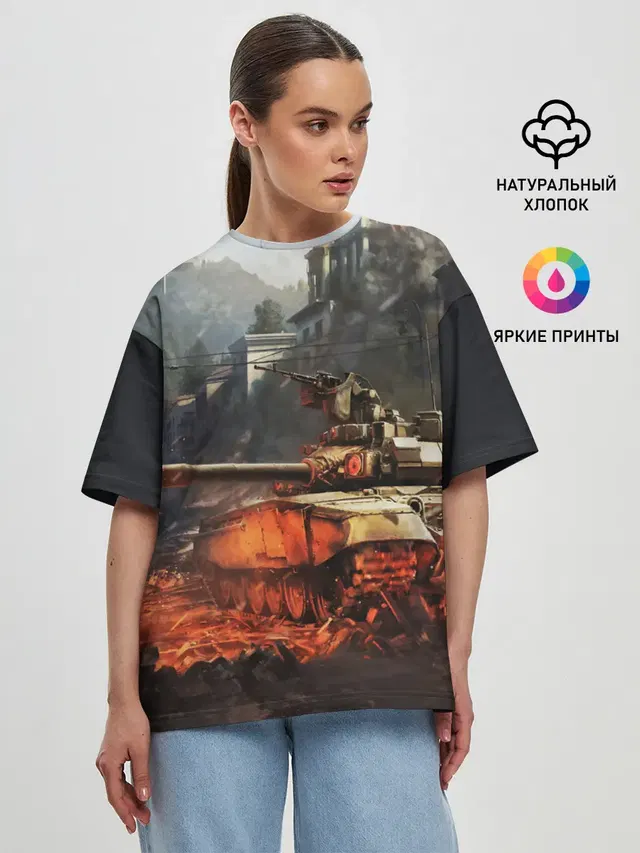Женская футболка оверсайз