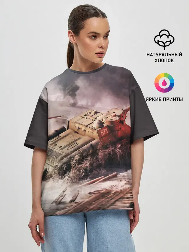 Женская футболка оверсайз