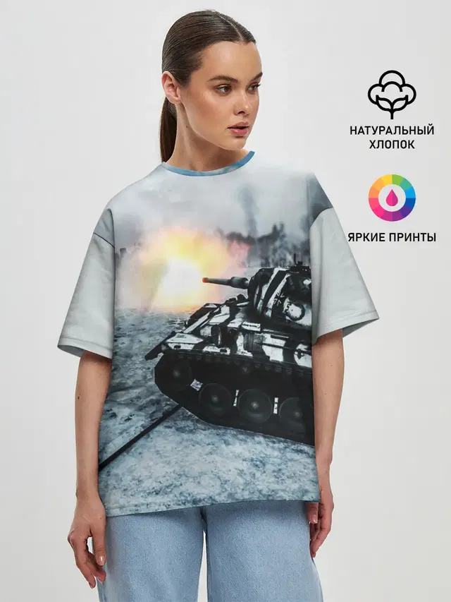 Женская футболка оверсайз