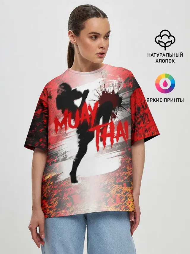 Muay Thai