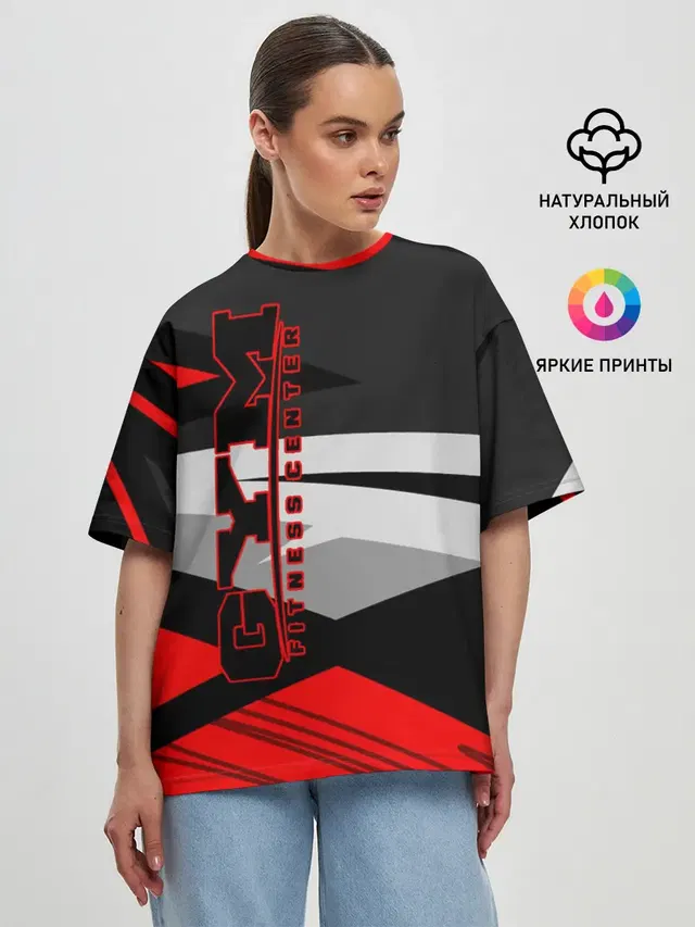 Женская футболка оверсайз