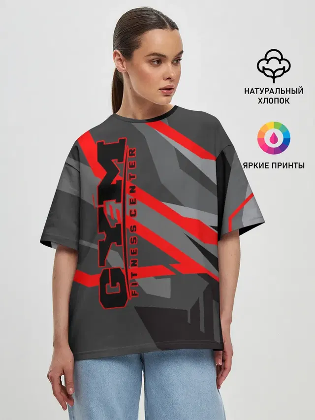Женская футболка оверсайз