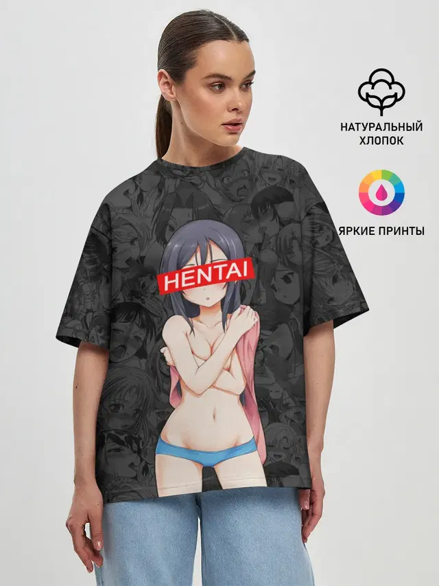 Японская анимация