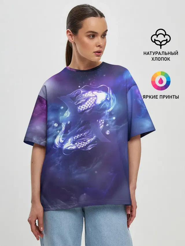 Женская футболка оверсайз