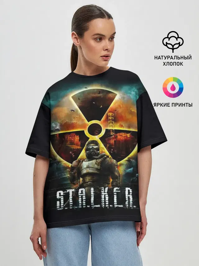 S.T.A.L.K.E.R.