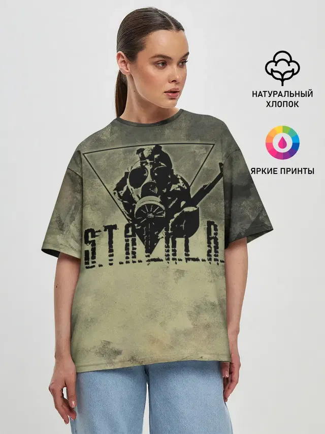 Женская футболка оверсайз