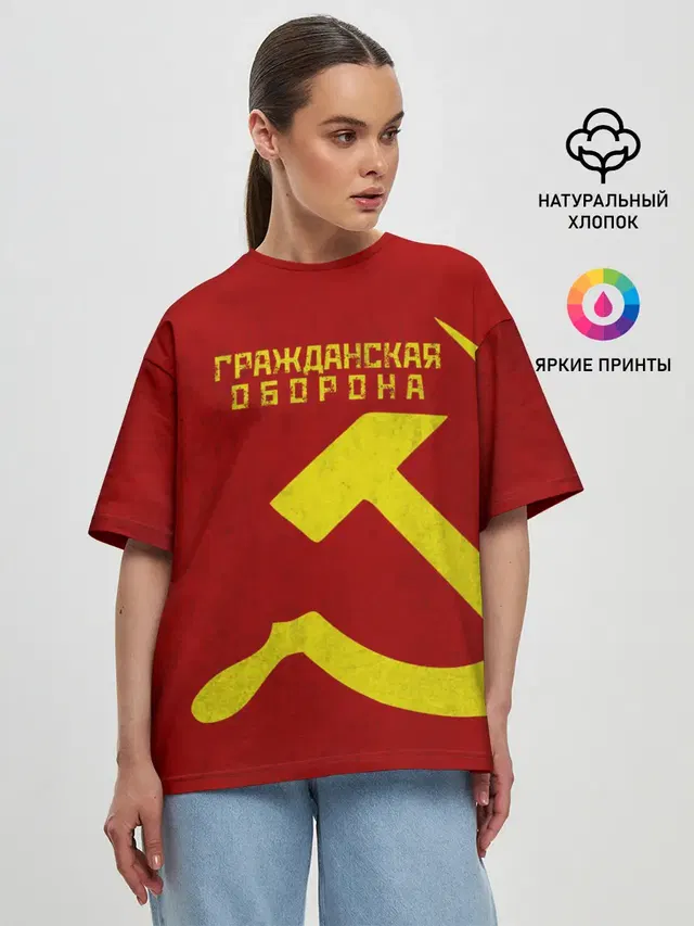 Женская футболка оверсайз