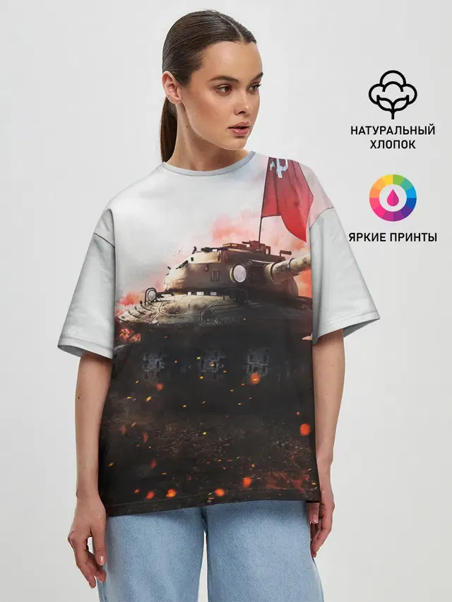 Женская футболка оверсайз