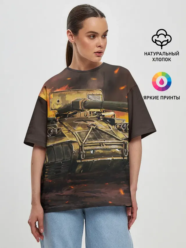 Женская футболка оверсайз