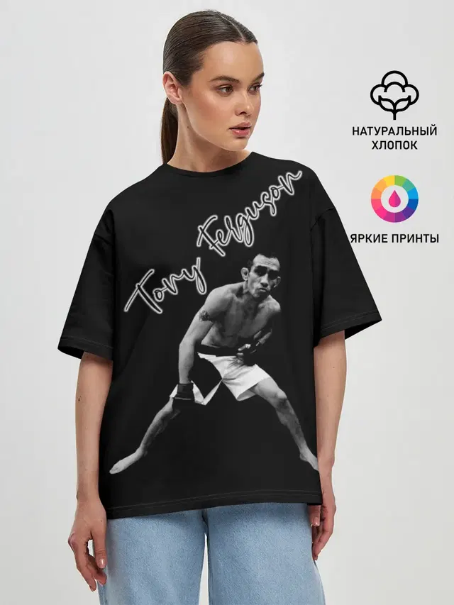 Женская футболка оверсайз