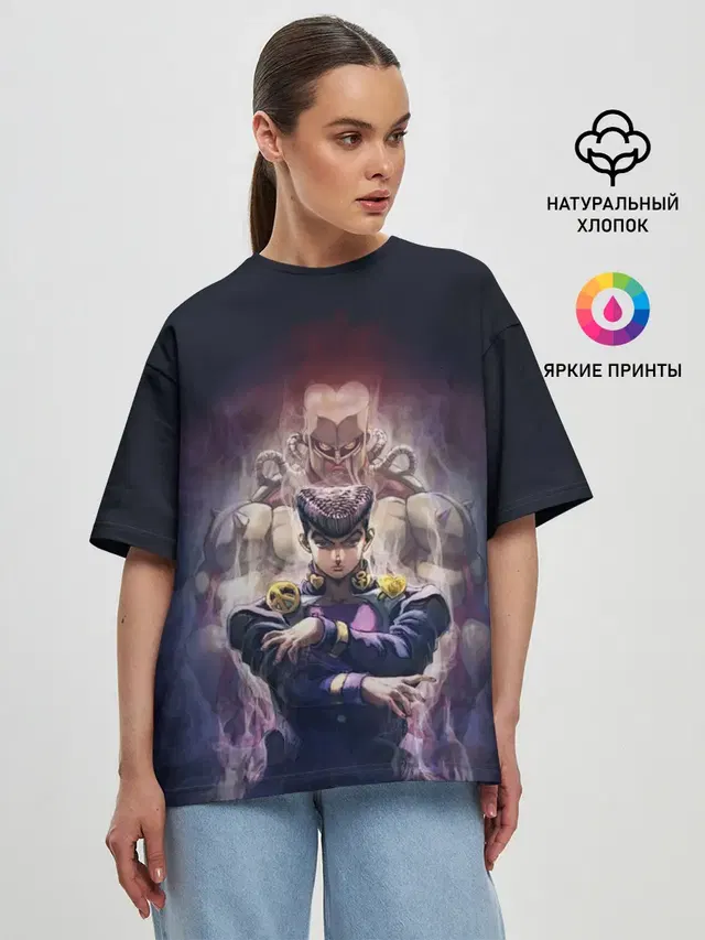 Дзёсукэ тень
