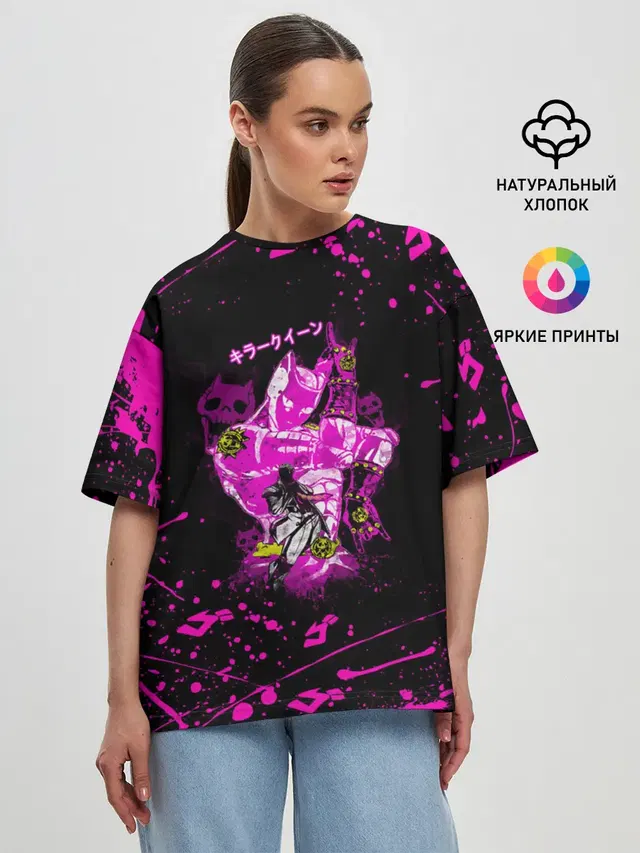 KILLER QUEEN розовые кляксы