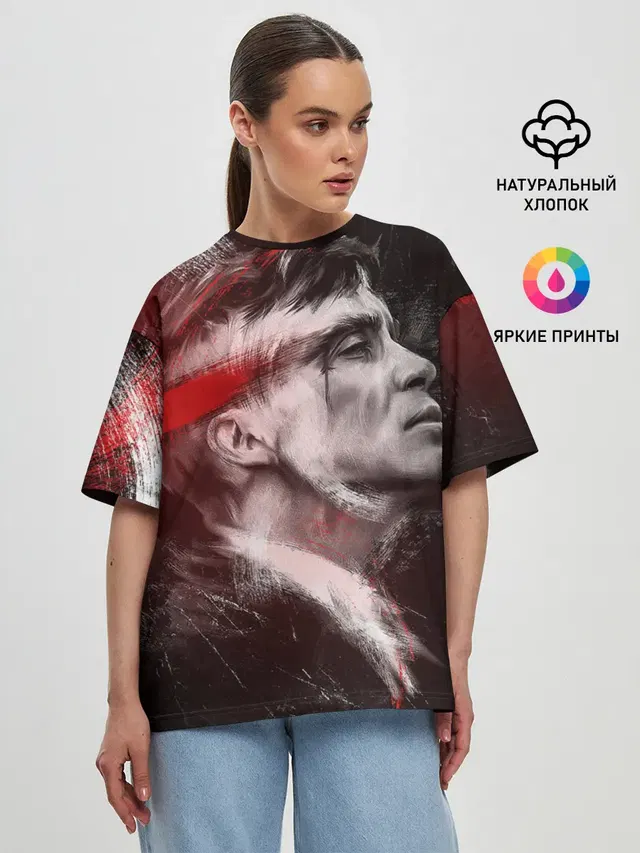 Женская футболка оверсайз