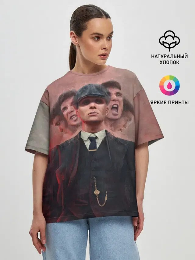 Женская футболка оверсайз