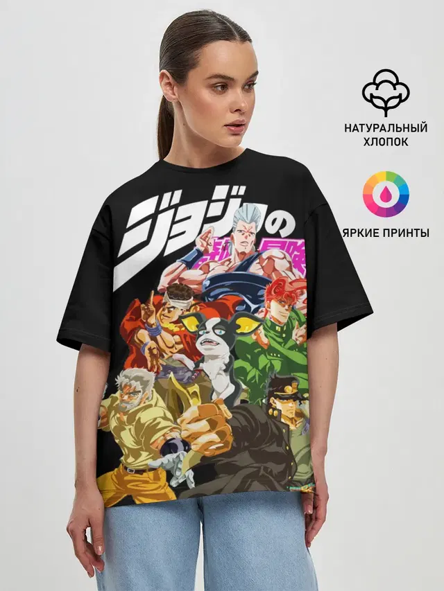Jojo герои на черном