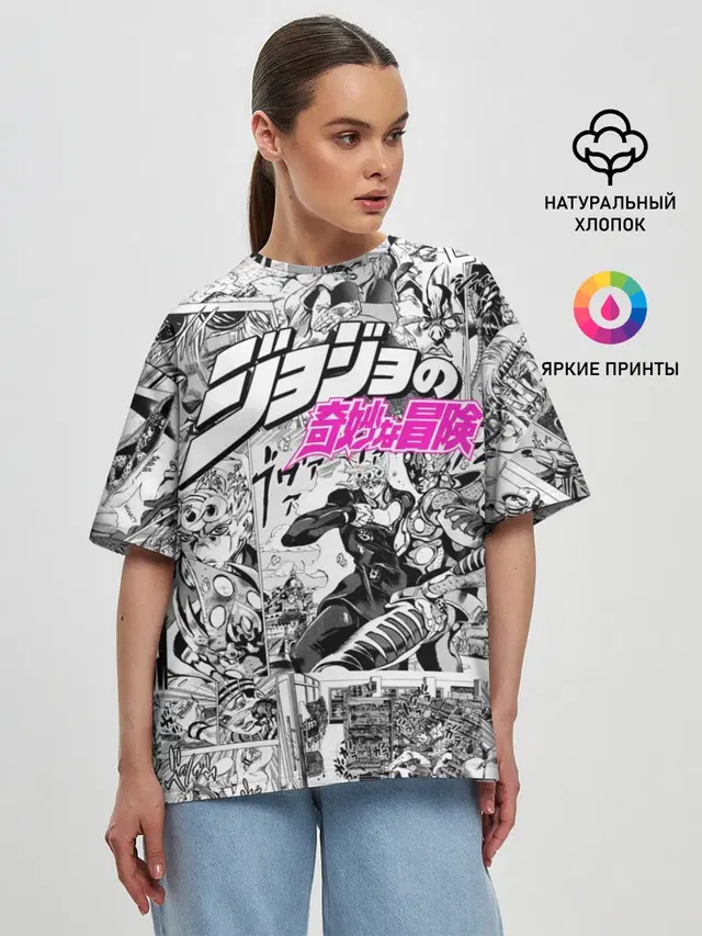 Чернобелый комикс джоджо