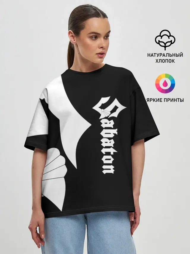 Женская футболка оверсайз