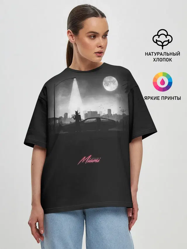 Женская футболка оверсайз