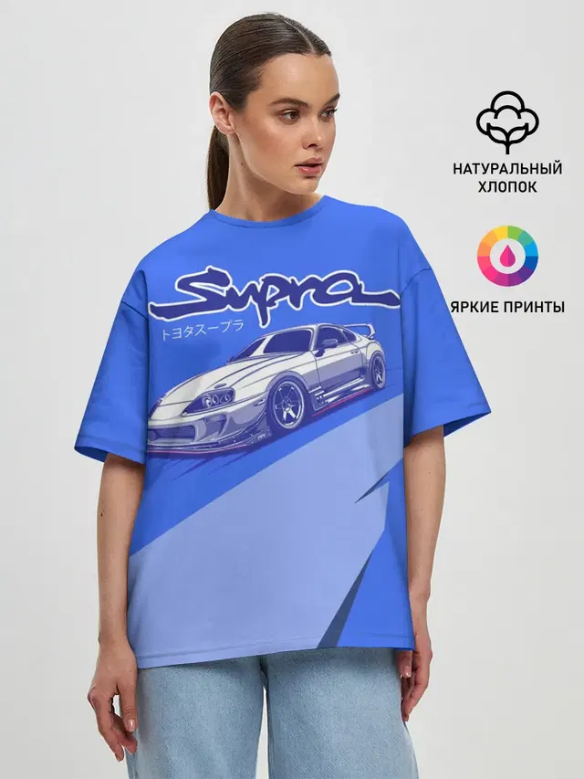Женская футболка оверсайз с принтом «JDM Style — Supra»