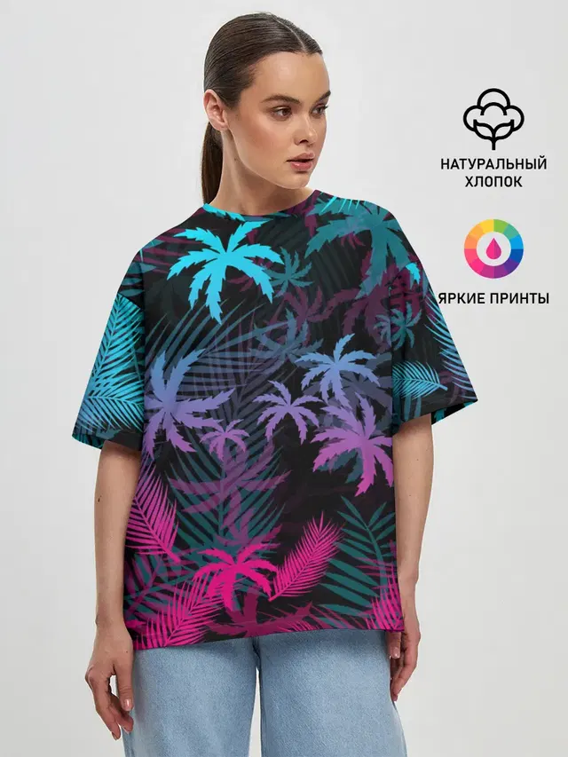 НЕОНОВЫЕ ПАЛЬМЫ | NEON PALMS
