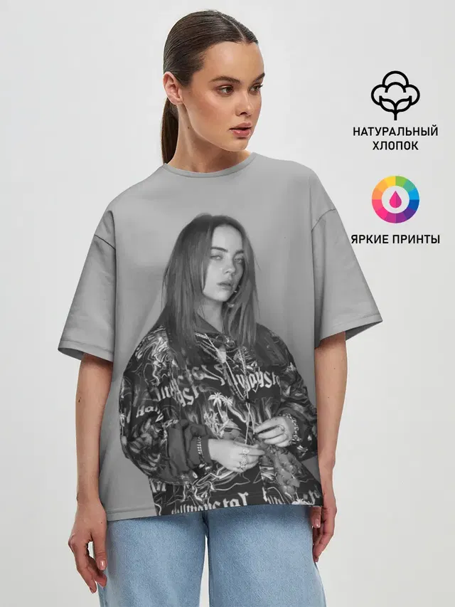 Женская футболка оверсайз