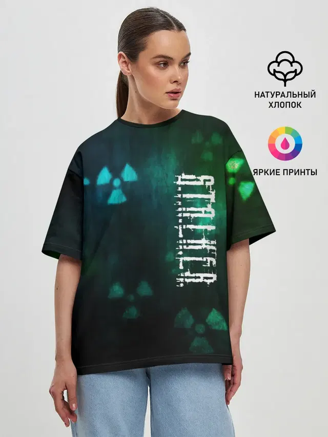 Женская футболка оверсайз
