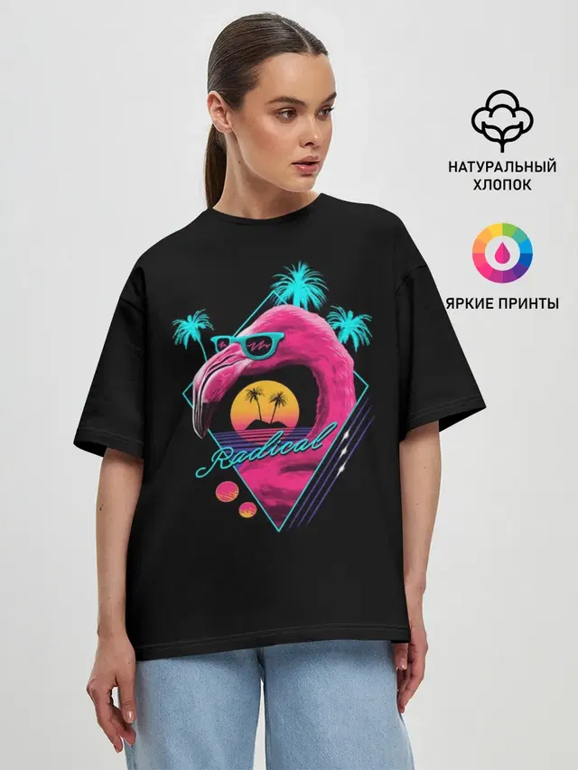 Женская футболка оверсайз