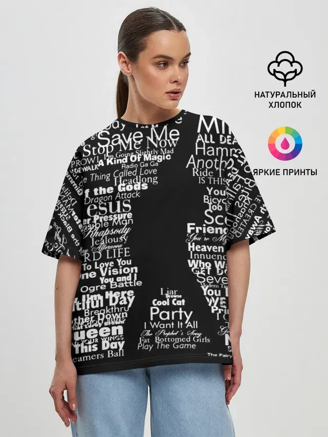 Женская футболка оверсайз