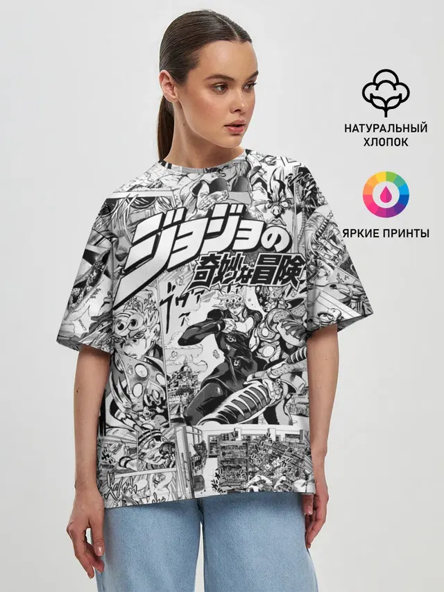 Серый комикс jojo