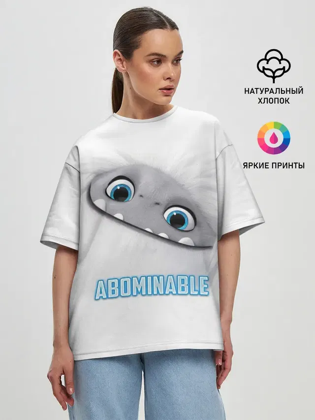 ABOMINABLE