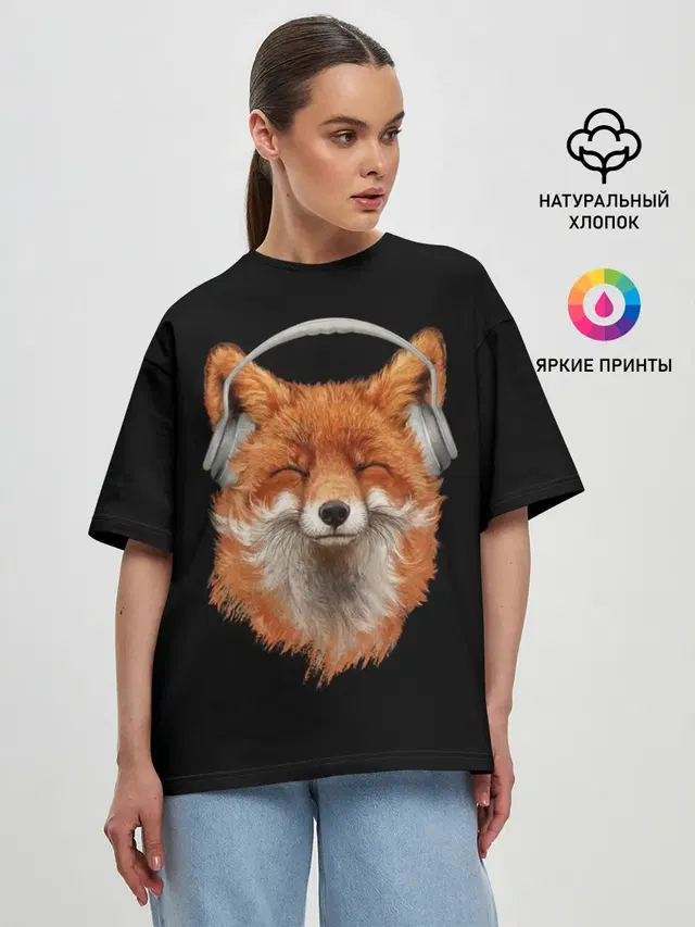 Женская футболка оверсайз