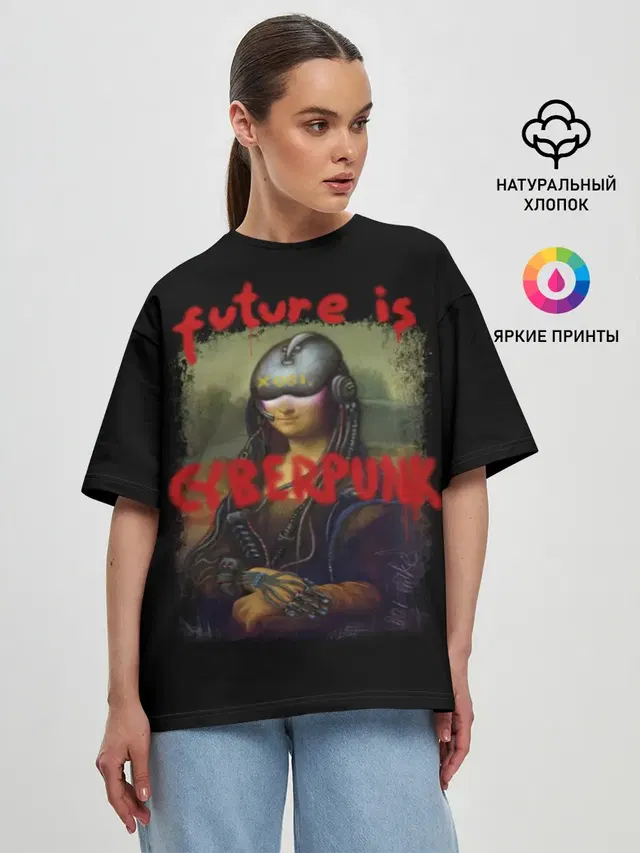 Женская футболка оверсайз с принтом «Cyberpunk 2077 — Cyberpunk Mona Lisa»